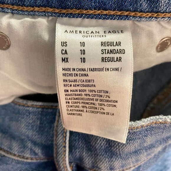 American Eagle 90s Flare Jeans High Rise Easy Bree - Picture 10 of 10